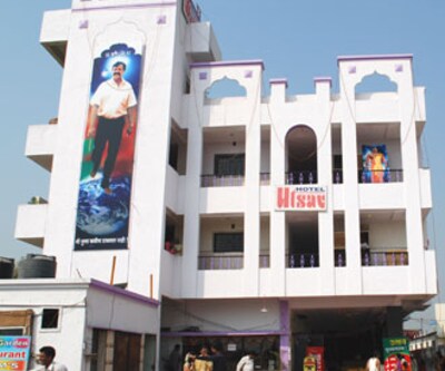 Hotel Utsav